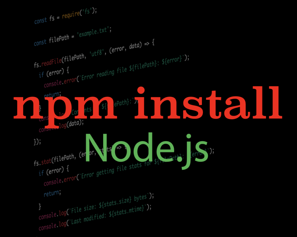 npm初心者必見！ライブラリ選びのポイントと使い方を解説